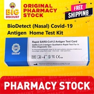 (DISCOUNT PHARMACY) BioDetect Covid 19 Saliva Antigen Test Kit 1PCS