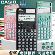 Kalkulator CASIO Casio FX-991CN CW untuk Peperiksaan Masuk Kolej Fungsi Saintifik Kalkulator Pelajar