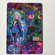 BANDAI - SDBH 龍珠英雄卡 BIG BANG MISSION 5 CP卡 BMT5-CP23 魔神薩魯莎