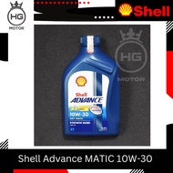 Shell Advance AX7 AX 7 10W-30 0.8 LITER