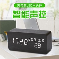 digital clock Creative Smart LED Alarm Clock Wooden Clock Wooden Home Sitting Clock Perpetual Calend