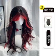 Bộ Tóc Giả Dài Tự Nhiên Cho Nam Và Nữ Kiểu Tóc Wolf Tail Mullet Fish Head Phong Cách Cổ Điển Giả Mèo