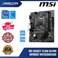 MSI Socket S1200 H510M Bomber Motherboard