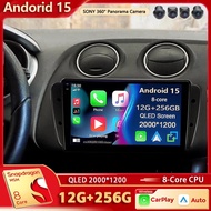 Android 15 Qualcomm For SEAT Ibiza 6J IV 4 2008-2015 2K QLED Android Car Radio Multimedia Video Play
