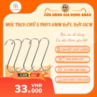 Stainless Steel S-shaped Hanger 6mm 10mm Thick, 15cm Long - Load Bearing Up to 70kg, Durable, Versat