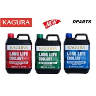 KAGURA LONG LIFE COOLANT ( MADE IN JAPAN ) TOYOTA NISSAN HONDA MITSUBISHI PERODUA PROTON DENSO TCL