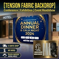 Tension Fabric Backdrop Display Exhibition Conference Event Roadshow Booth Stand Banner Printing Urg