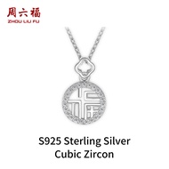 ZHOU LIU FU 周六福 S925 Sterling Silver Necklace Cubic Zircons Necklace Lucky Fu Plate Pendant Necklace