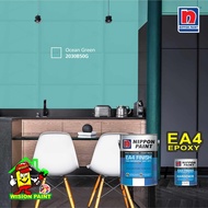 Ocean Green 2030B50G ( 1L ) Nippon Paint EA4 Floor Paint Protective Coating EA4 Finish 1 Liter - Epo