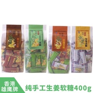 Ginger candy, ginger juice gummy candy, Indonesian traditional craft, ginger candy 400g