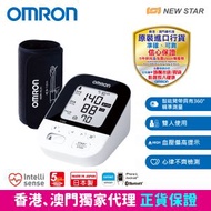OMRON - 歐姆龍藍牙手臂式血壓計 JPN616T
