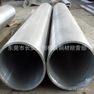 7075-T651 Aluminum Alloy Aluminum Row 7075-T651 Super Hard 7075 Aluminum Pipe Supply Aluminum Alloy 