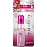Kao segreta Lightly organized oil [Hair styling agent 45ml] Finish Styling Aromatic rose fragrance fragrance, pearl, eucalyptus, pearl extract Direct from Japan