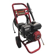 OGAWA DX2900 7HP HIGH PRESSURE CLEANER