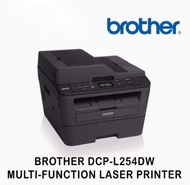 BROTHER DCP L2540 Monochrome laser multiple function printer