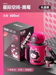 Oball แก้วน้ำสแตนเลส 316 ทรงสูง น่ารัก สำหรับนักเรียนวิทยาลัย นักเรียนมัธยมปลาย นักเรียนมัธยมต้น แก้