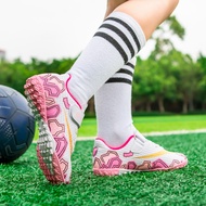 รองเท้าฟุตบอลสำหรับเด็กสำหรับเด็กผู้หญิงนักเรียนประถมใช้สำหรับฝึกซ้อมสำหรับเด็กชายและเด็กหญิง TF รองเท้ากีฬาระดับมืออาชีพแบบแปะมายากลกันลื่น
