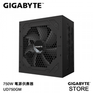 GIGABYTE - 750W 電源供應器 UD750GM
