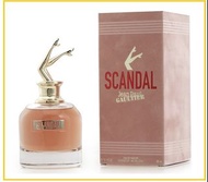 JEAN PAUL GAULTIER 高緹耶醜聞女士濃香水 SCANDAL EAU DE PARFUM 80ML