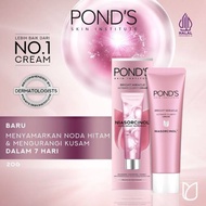 Ponds Bright Miracle Ultimate Clarity Cream 20g