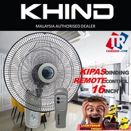 【In stock】 ✸Khind 16"~18" Remote Control / BASIC Wall Fan KIPAS DINDING KHIND ISONIC MECK☉