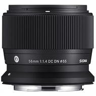 Sigma 56mm f/1.4 DC DN Contemporary Lens For Canon RF-S - Genuine