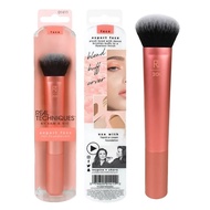 Real Techniques Powder Brush