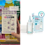 (預訂) ilso黑頭貼/ ilso黑頭導出液