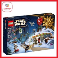 Star Wars 75366 Advent Calendar 2023