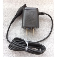 Original Philips Razor HQ912 HQ914 HQ916 HQ915 HQ988 Charger HQ850