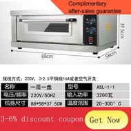 YQ22 Commercial Electric Oven Layer Large Oven Cake Moon Cake Bread Pizza Baking Oven Large Capacity Baking Oven