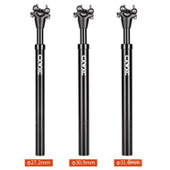 Seat Tube Spring Light Rod Self-Measurement Mountain Bike High-Strength Tube Bike Road Aluminum Allo