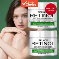 【HOT】Retinol Cream for Dark Skin on Buttocks, Private Parts, Underarms, Legs, Knees, Elbows, Armpits