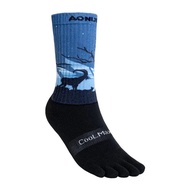Aonijie E4843- CALF SPORT TOE SOCKS - ANTELOPE