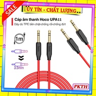 Hoco UPA11 AUX 2-HEAD 3.5 SPEAKER CABLE