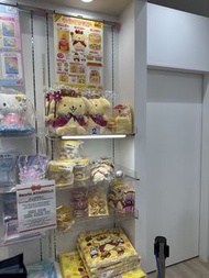 Sanrio Pompompurin 布丁狗 一番賞