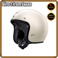 Arai Motorcycle Helmet Jet CLASSIC MOD Pilot White 61-62cm【Japanese Travel Gear】
