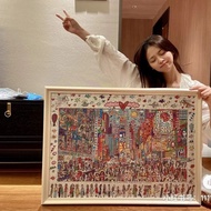 Times Square丨片纸质拼图Times Square | Paper