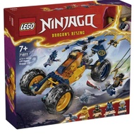 LEGONinjago 71711 Arin's Ninja Off-Road Buggy Car