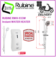 RUBINE RWH-933 PW Instant WATER HEATER / FREE EXPRESS DELIVERY