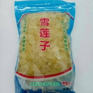 XianZi500gr/SnowLotusSeedGrade A500gr