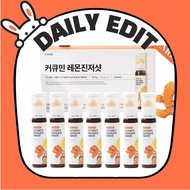[LATIB] Lemon Ginger Shot 25ml | 7 / 14 Shots | Refreshing Lemon & Ginger Drink