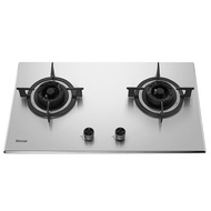 Rinnai RB772 RB773 Series - 4.5kW RB773G RB772G RB773S RB772S Gas Cooker Hob / Rinnai Gas Stove Flex