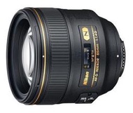 Nikon AF-S NIKKOR 85mm F1.4G大光圈定焦新鏡《平輸》