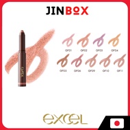 EXCEL Gleam On Fit Shadow Eyeshadow