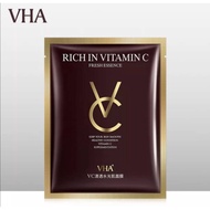 BORONG VHA Natural Moisturizing Vitamin C Facial Mask Skin Care VC Masks CAPSULE