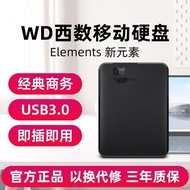 Suitable for Brand New WD/Western Data 1T 500G Mobile Hard Disk High-Speed Mobile Phone Disk 8cm Por