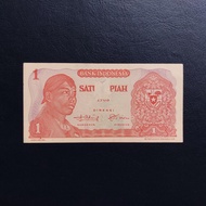 Uang Kuno 1 Rupiah Soedirman Tahun 1968 - BDQ 095261