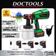 HILTEM CORDLESS SPRAY GUN 1.8MM (21V)/RECHARGEABLE PAINT SPRAYER/ELECTRIC PAINT SPRAYER/ PAINT SPRAY