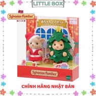 [Genuine Japan - Limited] EPOCH Sylvanian Families - Nakayoshi Christmas baby Set - Official Sylvani